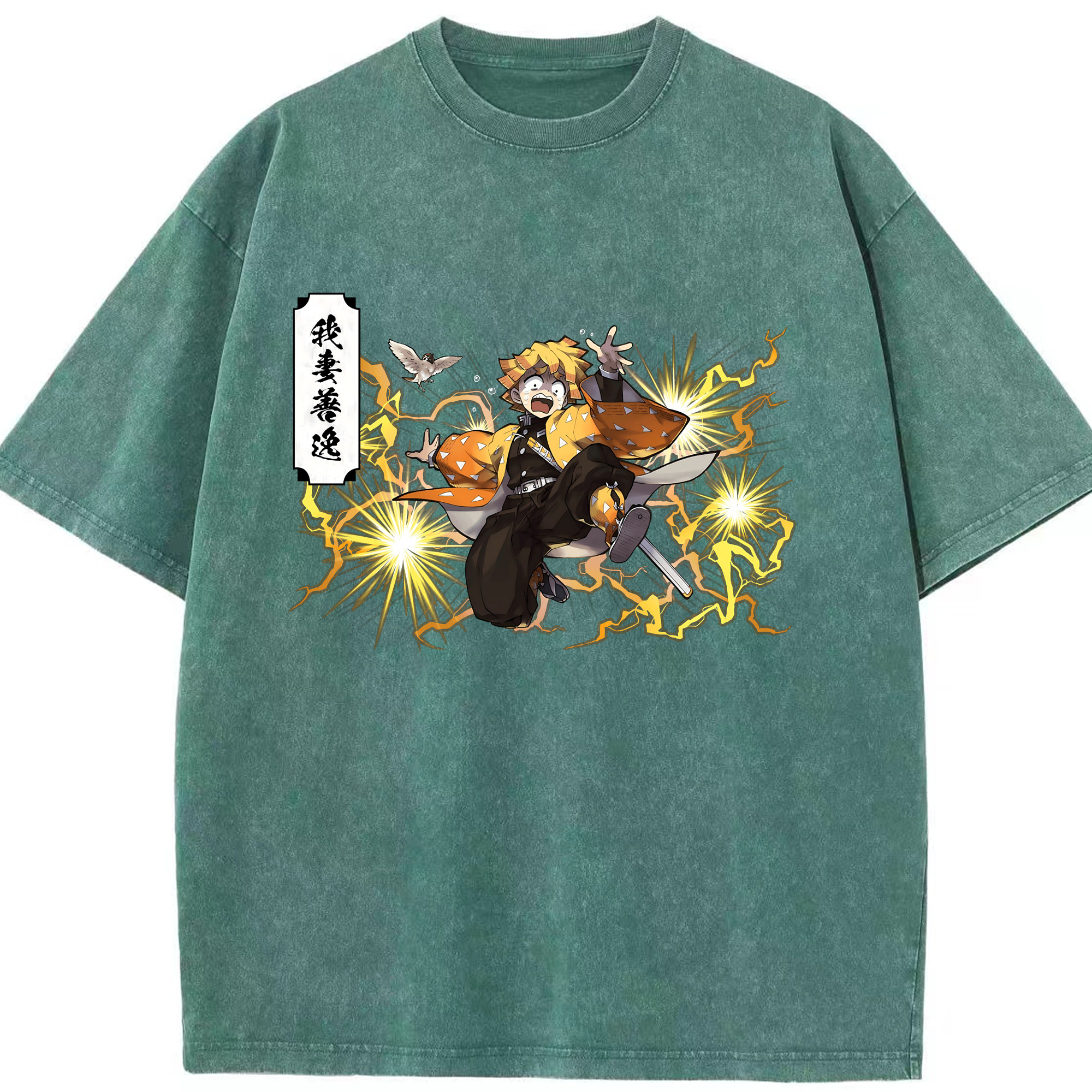 （画像用） 鬼滅の刃（きめつのやいば）我妻 善逸／あがつま ぜんいつ Agatsuma Zenitsu 綿100% ヴィンテージ風 半袖Tシャツ（フロントプリント）